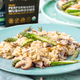 Reduced Sugar Creamer with Performance Mushroom, Oyster Mushrooms & Asparagus Risotto