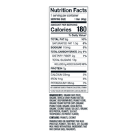 Nutrition Facts for Picky Peanut Butterlicious bar