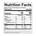 Powdered Vanilla Coffee Creamer